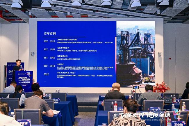 创生无界，连续民众：2025北京外洋创意节启幕，共筑“三生万物”AI-ESG创意荣达态