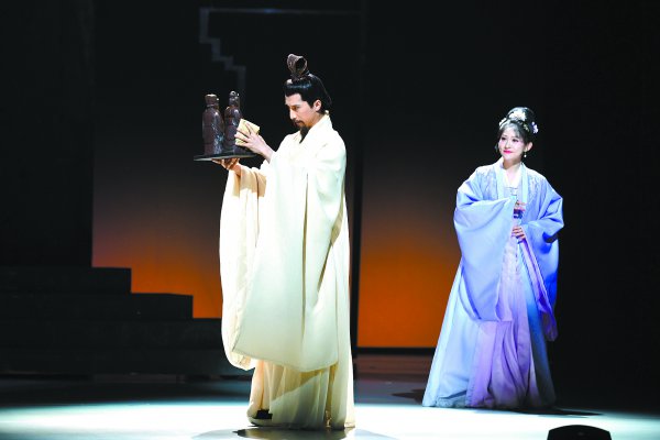 以“礼”为魂，在《南孔》中照见立身的刻度